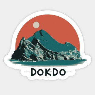 Dokdo Island Sunset Silhouette Tee – Korean Natural Landmark Sticker